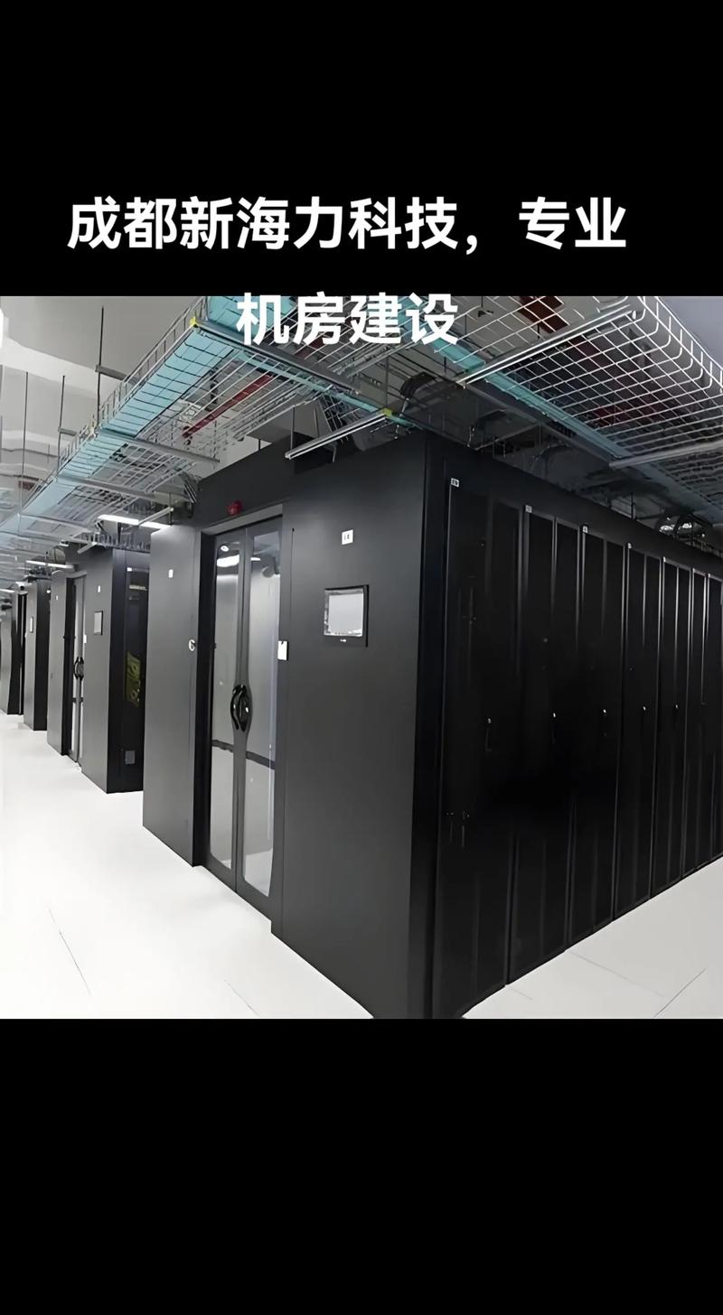 容灾备份